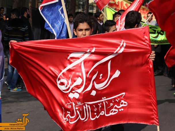 راهپیمایی یوم الله ۱۳ آبان در سمنان