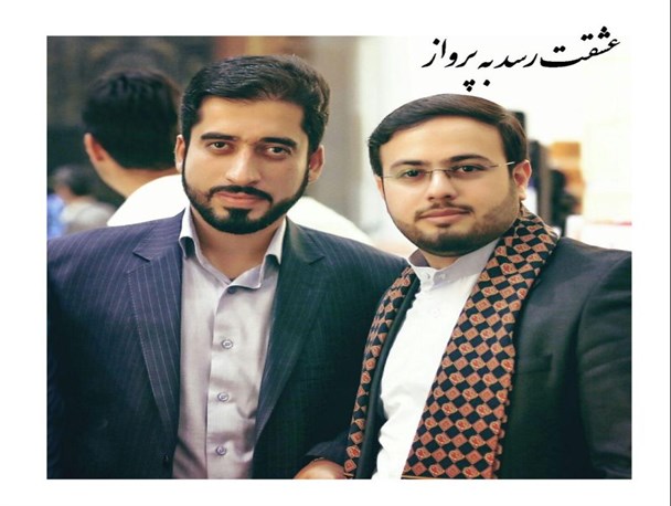 مستند “عشقت رسد به فریاد” روی آنتن شبکه یک سیما می رود