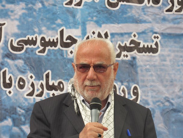 مادران و خواهران شهدای اصفهانی، مملکت را دست بیگانه نخواهند داد