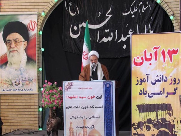 هیچگاه نباید نسل جوان و نوجوان ایرانی، دشمنی آمریکا را فراموش کند