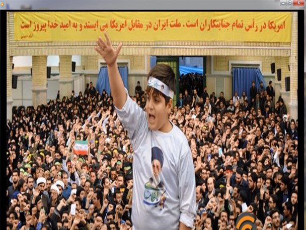 نماهنگ "مرگ بر آمریکا همچنان باقی است"