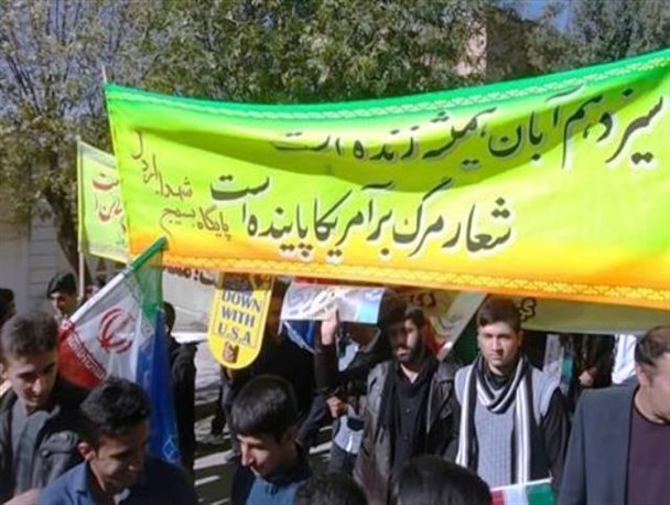 13 آبان مشت محکم بسیجیان بر دهان استکبار جهانی است