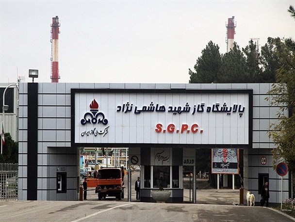کاهش ۱۱ درصدی مصرف آب در پالایشگاه گاز سرخس
