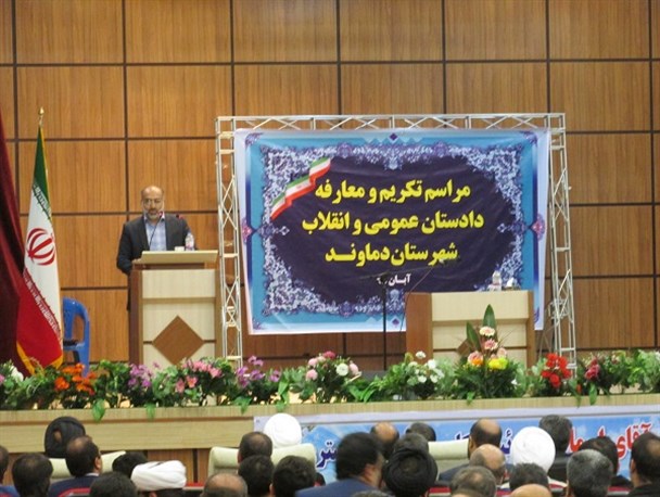 دادستان عمومی و انقلاب شهرستان دماوند تودیع و معارفه شد+تصاویر