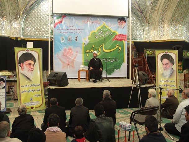 دعای پرفیض ندبه در امامزاده یحیی بن زید(ع) گنبد برگزار شد+ تصاویر