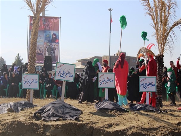 نمایش خطبه خوانی حضرت زینب (س) در سلماس