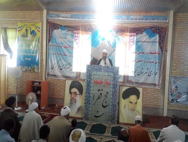 حضور پرشکوه  ملت ایران در راهپیمایی 13 آبان حماسه آفرید/ حضرت رقیه، رمزی از رازهای عاشوراست