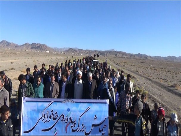 برگزاری همایش پیاده روی خانوادگی در بخش درح شهرستان سربیشه/ تصویری