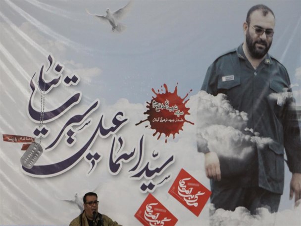 مراسم اولین سالگرد شهادت شهید سیرت‌نیا در مهدیه رشت برگزار شد + تصاویر