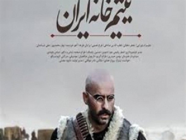 خودداری رسانه های اصلاح طلب از تبلیغ فیلمی که روایت قتل عام میلیونها ایرانی است