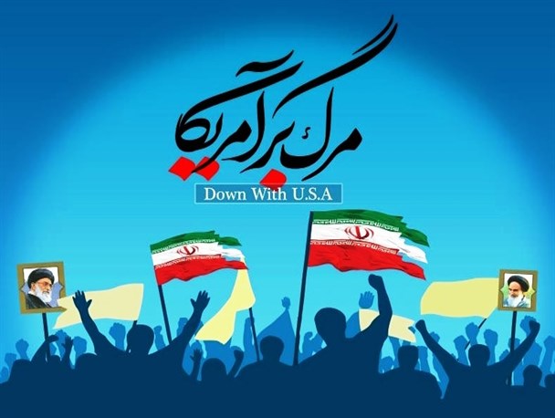 آمریکا برجام را راه نفوذ خود می‌داند/ شعار مرگ برآمریکا حذف شدنی نیست