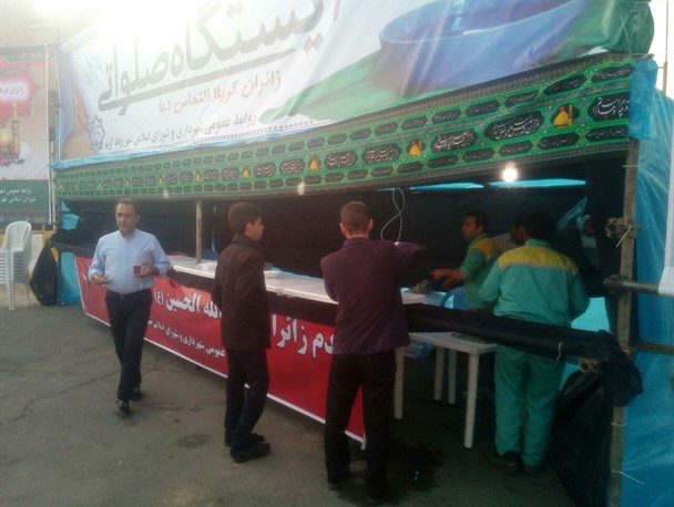 برپایی 2 ایستگاه صلواتی توسط شهرداری رباط کریم در مسیر کربلا + تصاویر