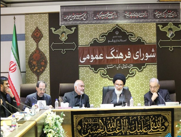 آسیب شناسی فرهنگی در قم کافی نیست؛ اقدام و عمل لازم است