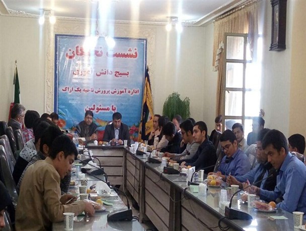 دانش‌آموزان با سلاح علم و دانش از اصول نظام اسلامی حراست کنند