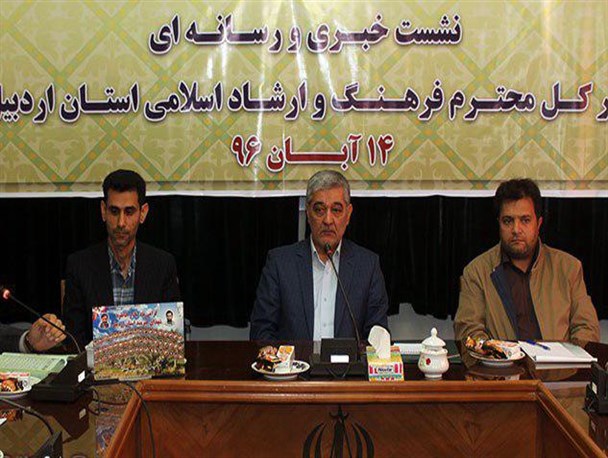 300 ناشر در نمایشگاه بین المللی کتاب اردبیل شرکت می‌کنند