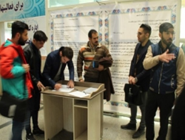 شکایت دانشجویان دانشگاه آزاد اردبیل در خصوص تحریم های آمریکا به دادگاه لاهه