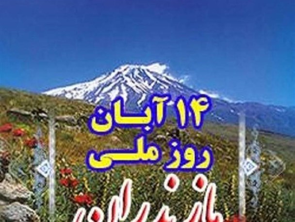 هنوز اندرخم یک کوچه‌ایم!