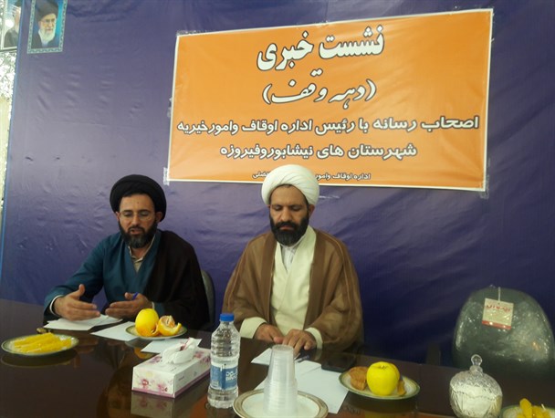 آموزش و پرورش بزرگ‌ترین بدهکار اوقاف است