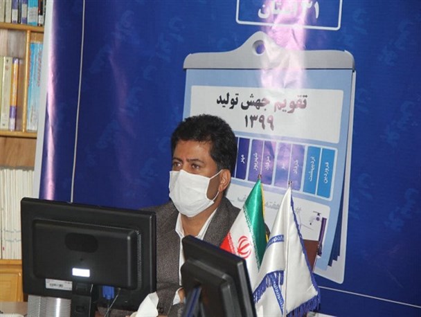 ارائه خدمات غیرحضوری به مشترکین برق از آذر ماه