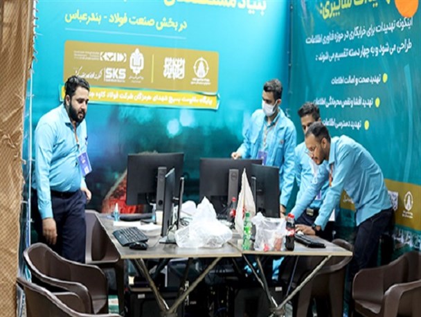 رقابت دیجیتالی تیم های تخصصی تولید محتوای فضای مجازی در بندرعباس