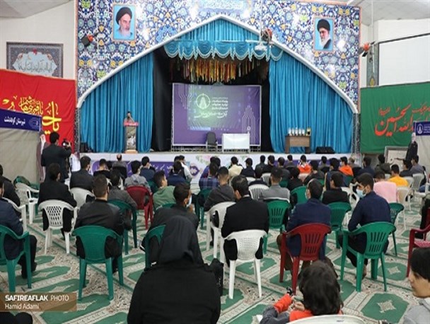 اختتامیه سومین رویداد تولید محتوای دیجیتال بسیج در لرستان