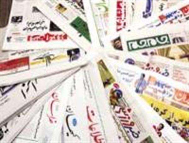 تاملی در نامه جمعی از فعالان مطبوعات محلی گلستان به وزیر ارشاد