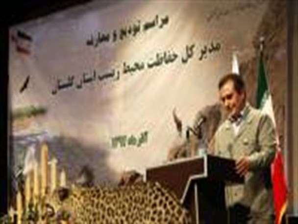 حاشیه های تودیع و معارفه مدیر کل محیط زیست استان گلستان