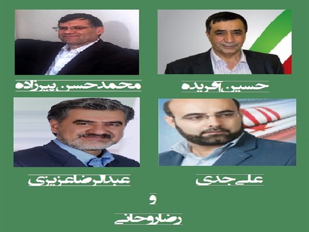 ردای وکالت مردم شیروان در مجلس بردوش چه کسی خواهد نشست