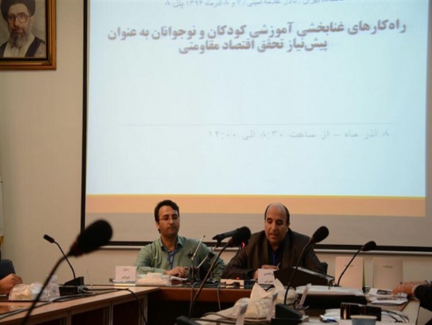 تاثیر معنادار آمار غیر واقعی قبولی در توسعه مناطق محروم / سهمیه های ناعادلانه مناطق