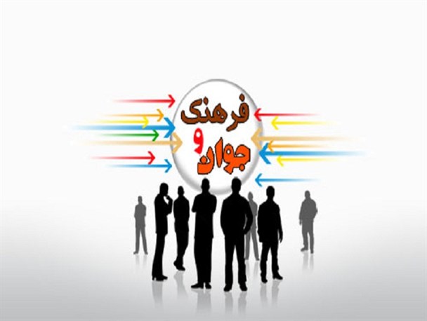 پول کلید رسیدن به پیشرفت و توسعه نیست / مسئولین با روش های فرهنگ سازی در جامعه آشنا نیستند