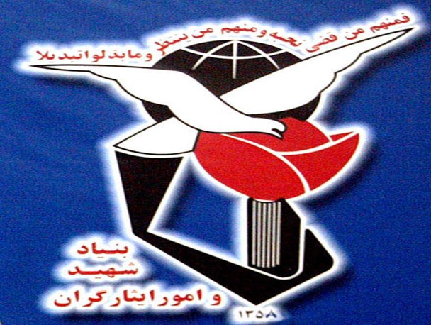 دیدار با 18 خانواده شهید و ایثارگر در شهرستان کمیجان