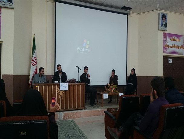 رابطه با آمریکا معجزه نمی کند/تفکر آمریکا استعمارگری است
