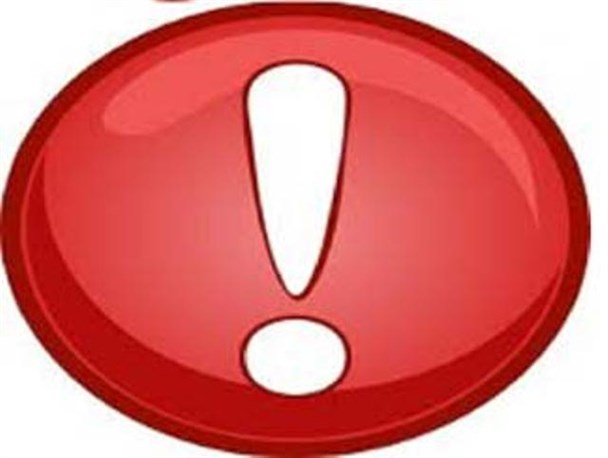 آیا تغییر و تحولات گسترده در گلستان در پیش است؟