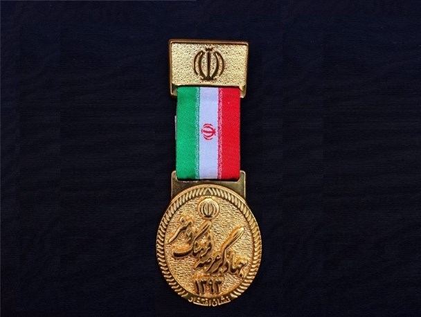 مسئولان قصد برگزاری مراسم تقدیر از جهادگران عرصه فرهنگ و هنر را ندارند