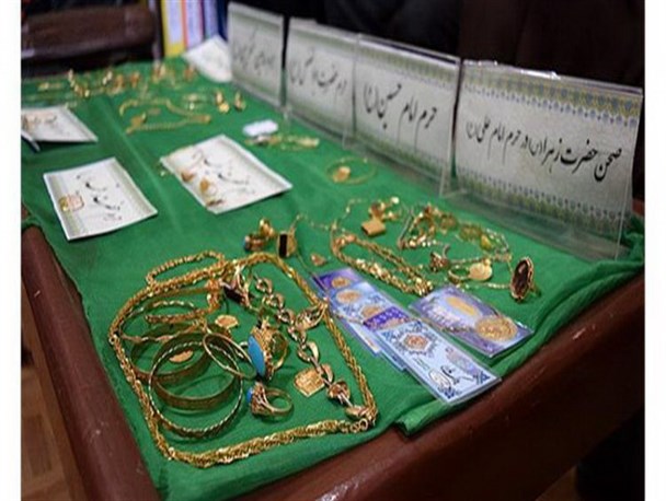 بانوان همدانی ۱۴ کیلو طلا برای بازسازی عتبات عالیات اهدا کردند
