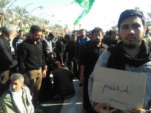 پویش «نائب الزیاره رهبرم» توسط دانشجویان خراسان شمالی در اربعین