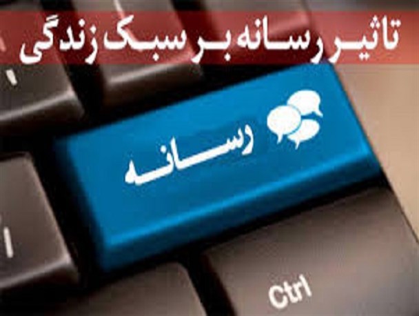 فعالان رسانه از تشکل های سیاسی بی بهره هستند