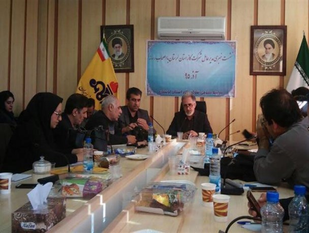 در لرستان 6 میلیون متر خط لوله گاز وجود دارد/ 70 درصد از جمعیت روستایی از نعمت گاز برخوردارند