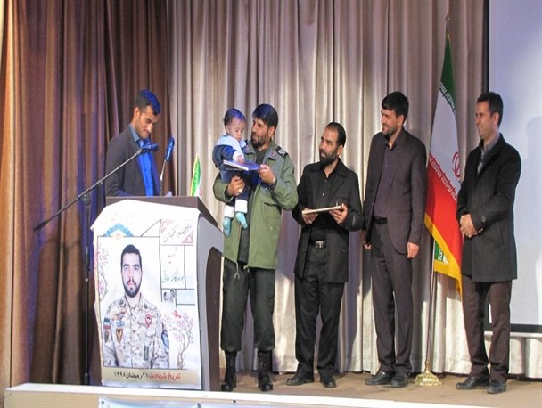 برگزاری یادواره شهدای مدافع حرم در دانشگاه پیام نور سنندج+عکس