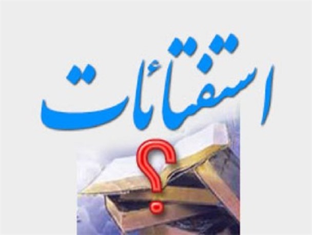 بازخوانی احکام ازدواج و فرزندآوری در افراد مبتلا به ایدز