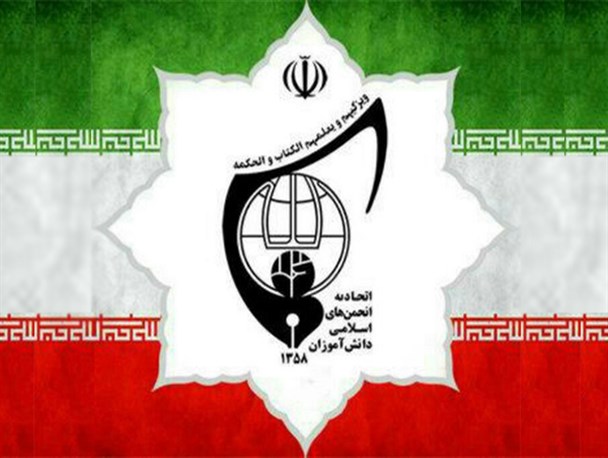 آمریکا بار دیگر چهره پلید خود را نشان داد