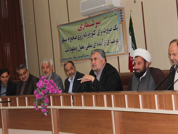 حضور 30 میلیونی زائرین در اربعین حسینی افتخار بزرگی برای جهان اسلام بود