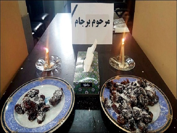 مراسم ترحیم برجام در دانشگاه آزاد بوشهر برگزار شد+ عکس