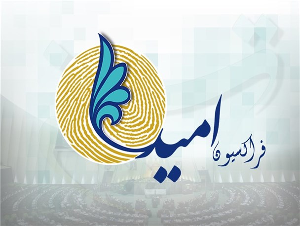 مسئله عبور از عارف توسط اصلاح طلبان یک تاکتیک حزبی و بازارگرمی رسانه ای است / اصلاح طلبان به دنبال جبهه فراگیر دیگری برای حضور در انتخابات مجلس و ریاست جمهوری آینده هستند