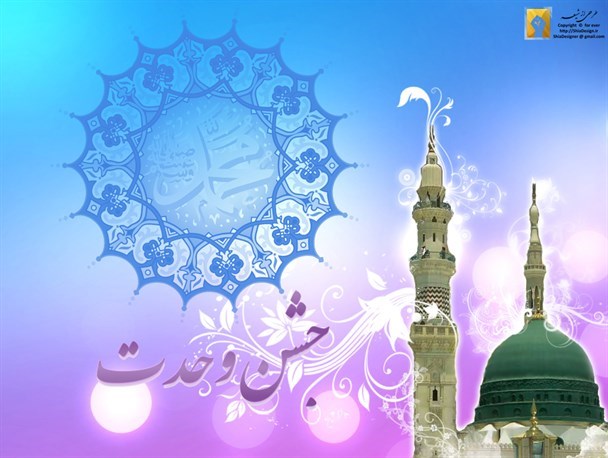 ۳۰ ویژه برنامه هفته وحدت در دیر اجرا می شود