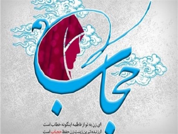 مدگرایی رقابت نادرستی میان بانوان ایجاد کرده است