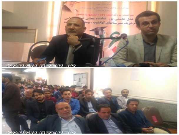 دانشجویان از سیمان سپو و پتروشیمی دهدشت بازدید کنند/در طول ۱۸ ماه گذشته تمام پروژه ها در حال پیشرفت هستند