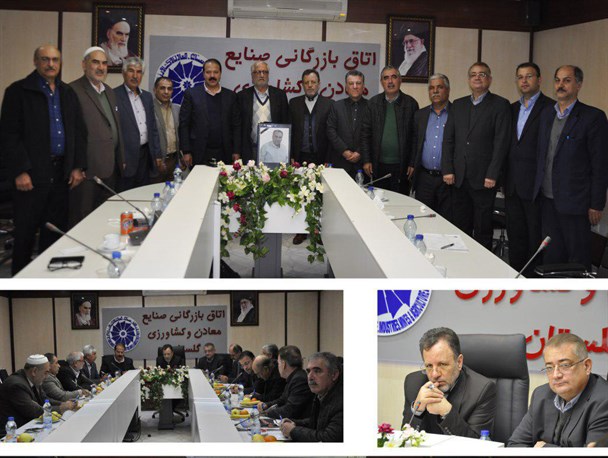 رئیس جدید اتاق بازرگانی گرگان مشخص شد+تصاویر