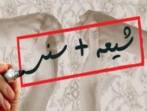 دشمن به دنبال تفرقه و اختلاف افکنی بین مسلمانان است