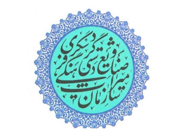 تودیع بی سر و صدای معاون میراث‌فرهنگی آذربایجان‌غربی/ افتخاراتی که باعث طرد چهره‌ها می شود!